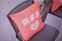 拼多多網店的流量限制因素有哪些？