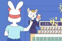 商家需要改進哪些細節來提高手購轉化率？