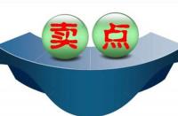 拼多多代運營可靠嗎？如何辨別是不是正規靠譜的！