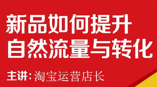 天貓代運營 天貓代運營