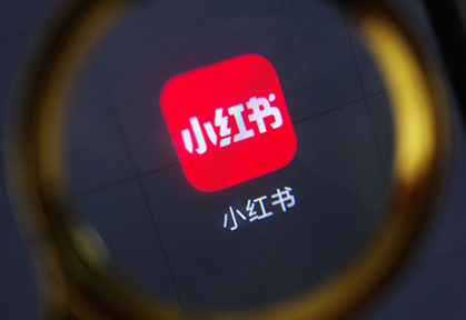 淘寶代運營公司 淘寶代運營公司