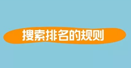 淘寶代運(yùn)營(yíng)排名 淘寶代運(yùn)營(yíng)排名