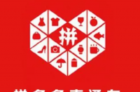 拼多多代運營可靠嗎？