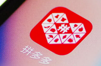 作為一個正規(guī)的拼多多代運營公司，它不會主動來找你！