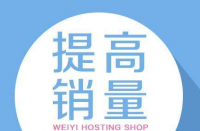 火蝠電商天貓代運營總結了標準品和非標品的玩法。