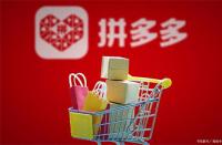 高新企業所得稅有哪些優惠政策(2023年最新稅收優惠