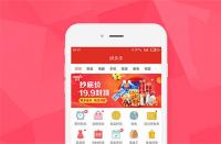 拼多多訂單異常不讓發貨(拼多多店鋪怎么提升流量)