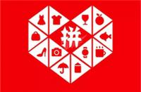 拼多多商家怎么查前一年的流量(拼多多商家后臺)