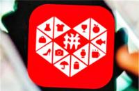 拼多多客戶關系管理(mms 拼多多店鋪管理)