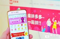 禮品網站一件代發(一件代發貨源網站)