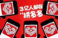 江蘇 電子稅務局官網登錄入口(江蘇 電力 現貨)