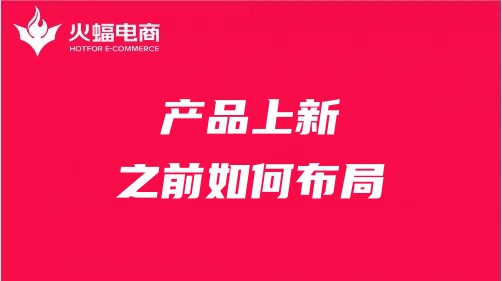 靜安天貓代運營 靜安天貓代運營