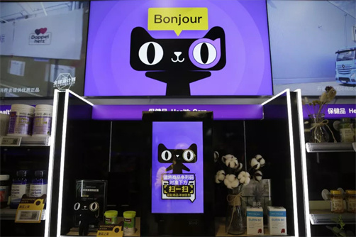 淘寶代運營 淘寶代運營