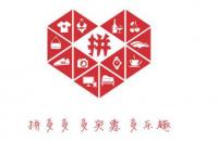 拼多多代運營公司排行榜？讓你的電商業務火力全開