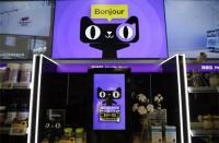 天貓星級運營服務(wù)商？為品牌商家實現(xiàn)外包運營夢想